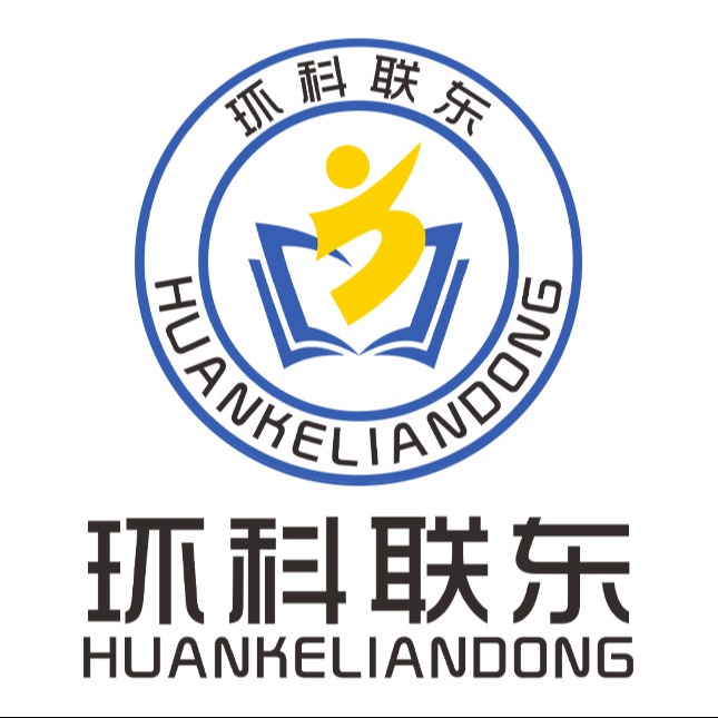 北京环科联东教学设备有限公司