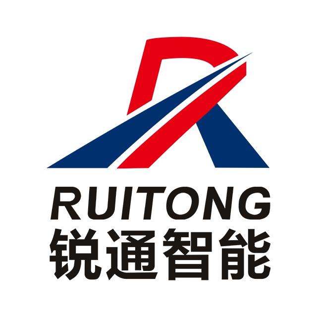 山东锐通智能科技有限公司 - 公司logo
