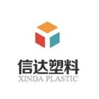 南京信达塑料制品有限公司 - 公司logo