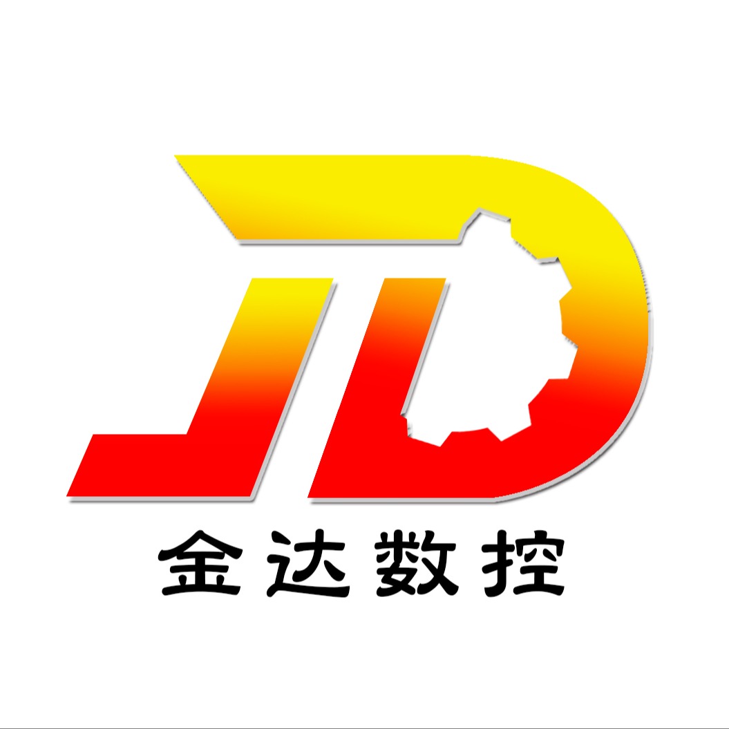 山东金达数控机床有限公司 - 公司logo