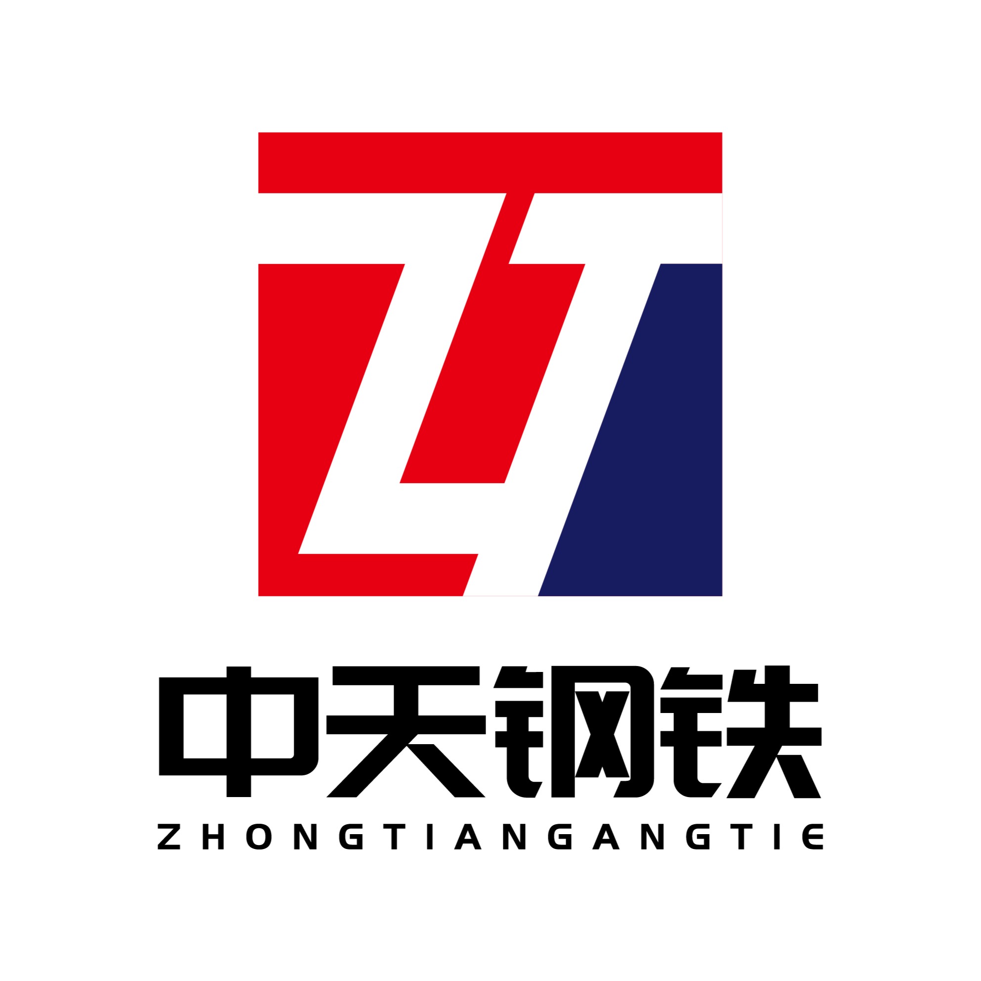 天津中天钢铁制造有限公司 - 公司logo