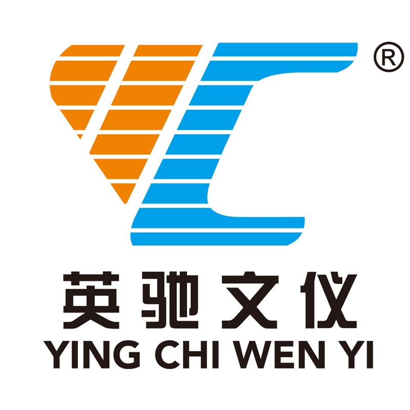 广东英驰家具实业有限公司