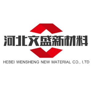 河北文盛新材料科技有限公司