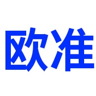 山东欧准新能源科技有限公司