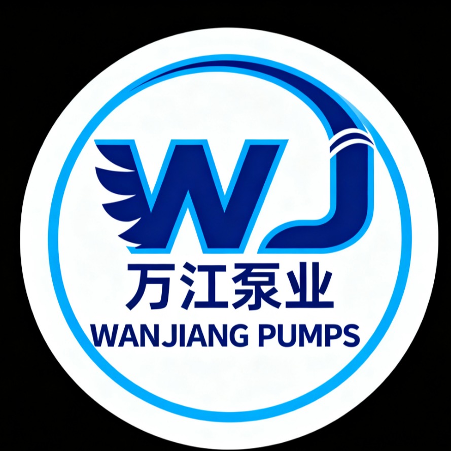 河北万江泵业有限公司 - 公司logo