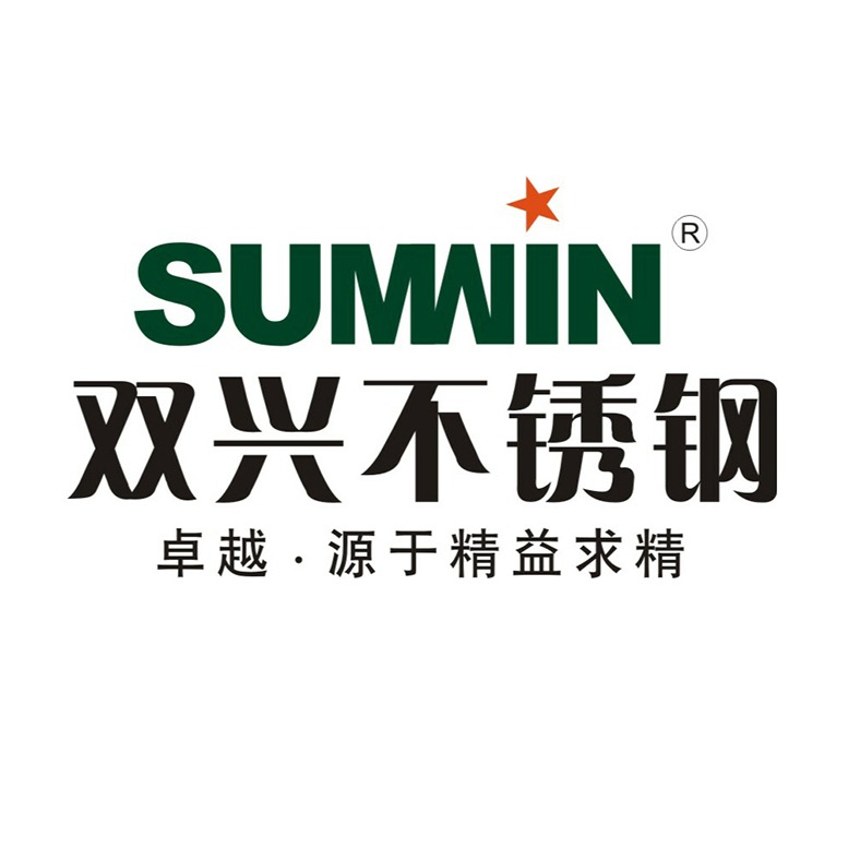 广东双兴新材料集团有限公司