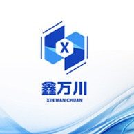Shenyang Xinwanchuan General Equipment Co., Ltd - Company Logo