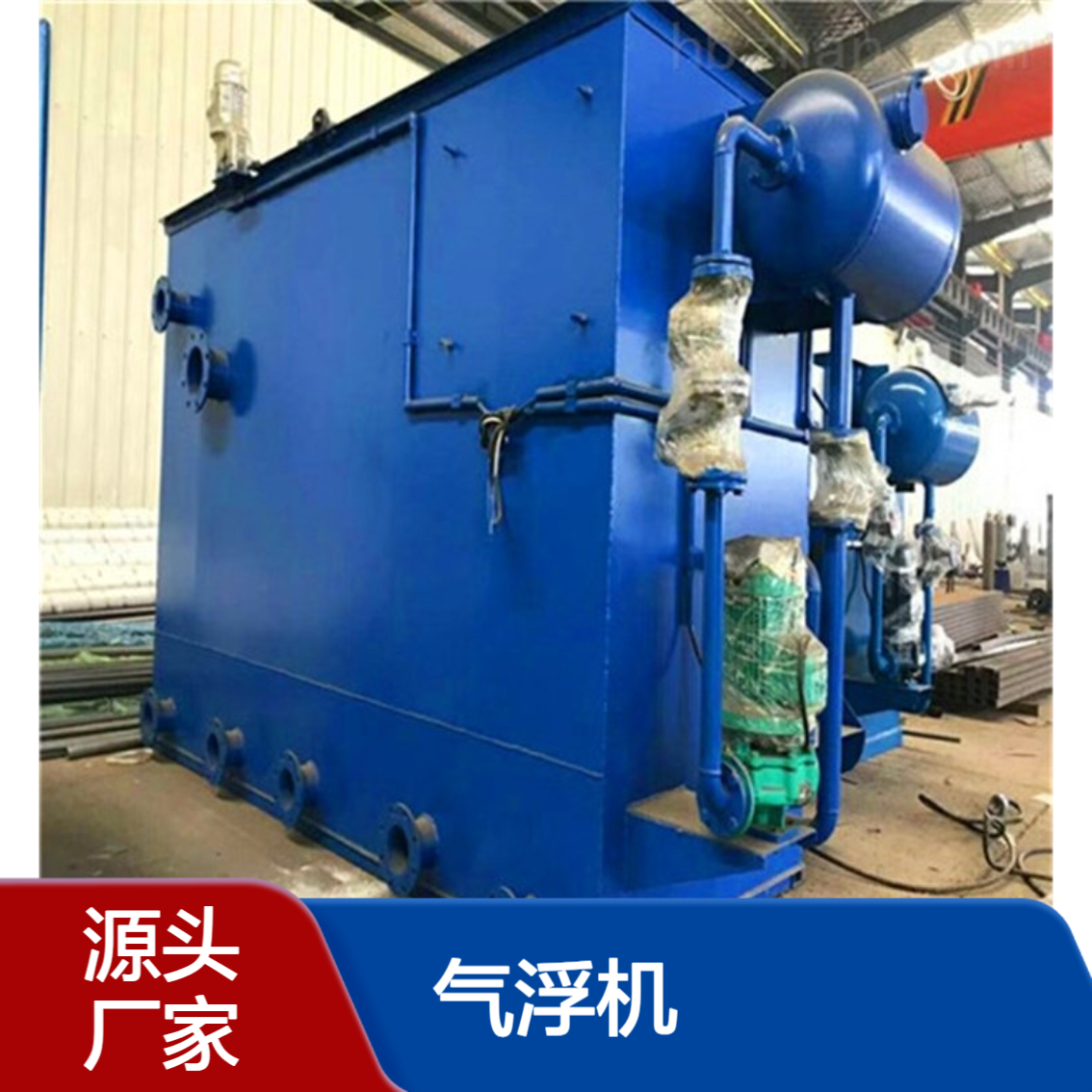 150立方米/天气浮机 气浮一体化设备 鲁盛环保