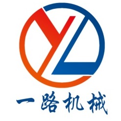 山东一路机械有限公司 - 公司logo