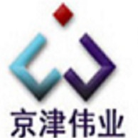 北京京津伟业建筑材料有限公司