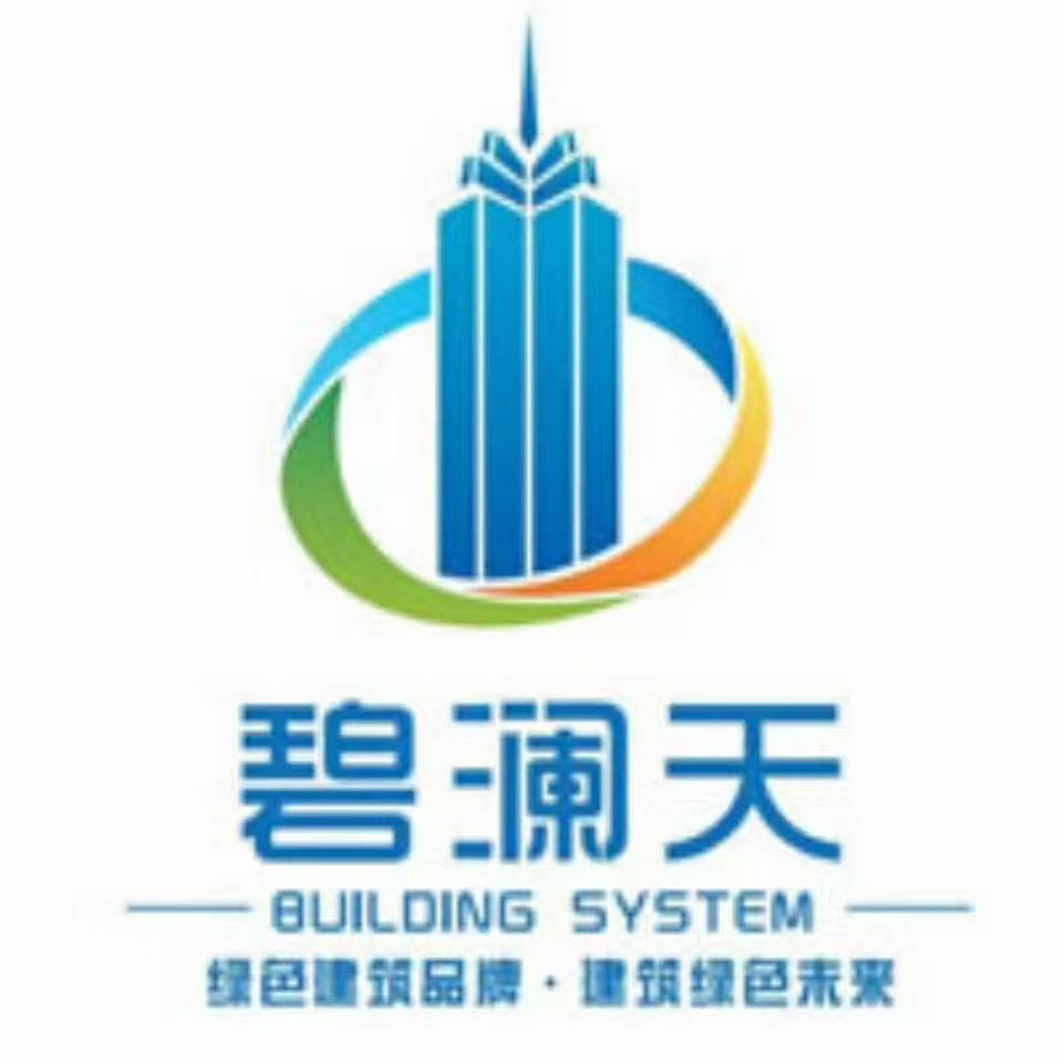 天津碧澜天钢结构有限公司 - 公司logo