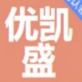 武汉优凯盛机械设备有限公司 - 公司logo