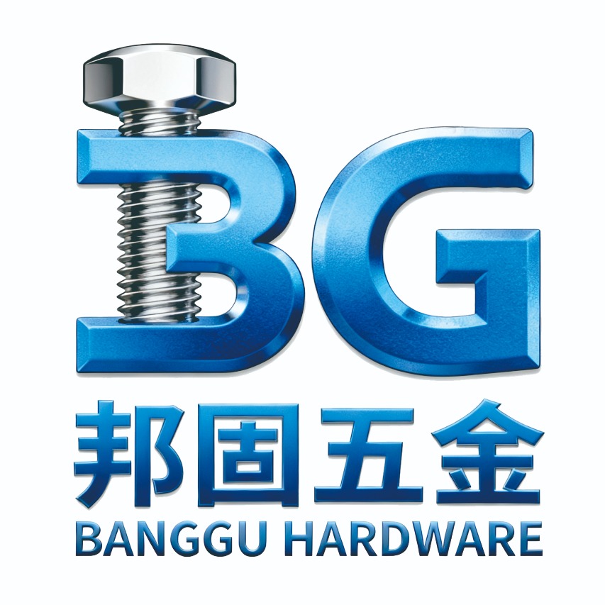 无锡邦固五金制品有限公司 - 公司logo