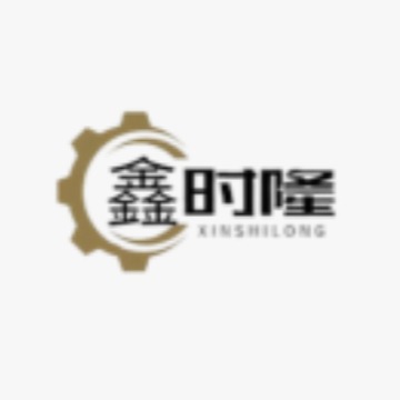 Xinshilong (Shandong) Intelligent Equipment Co., Ltd - Company Logo