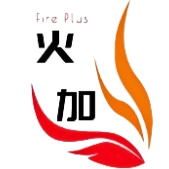 上海火加实业有限公司