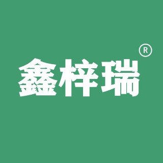 廊坊大浩防火材料有限公司 - 公司logo