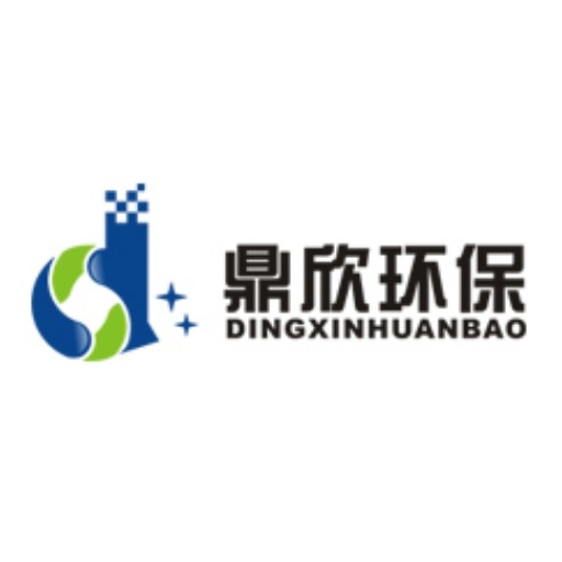 Shanghai Dingxin Environmental Protection Engineering Co., Ltd - Company Logo