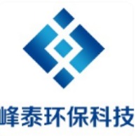 峰泰环保科技（山东）有限公司 - 公司logo
