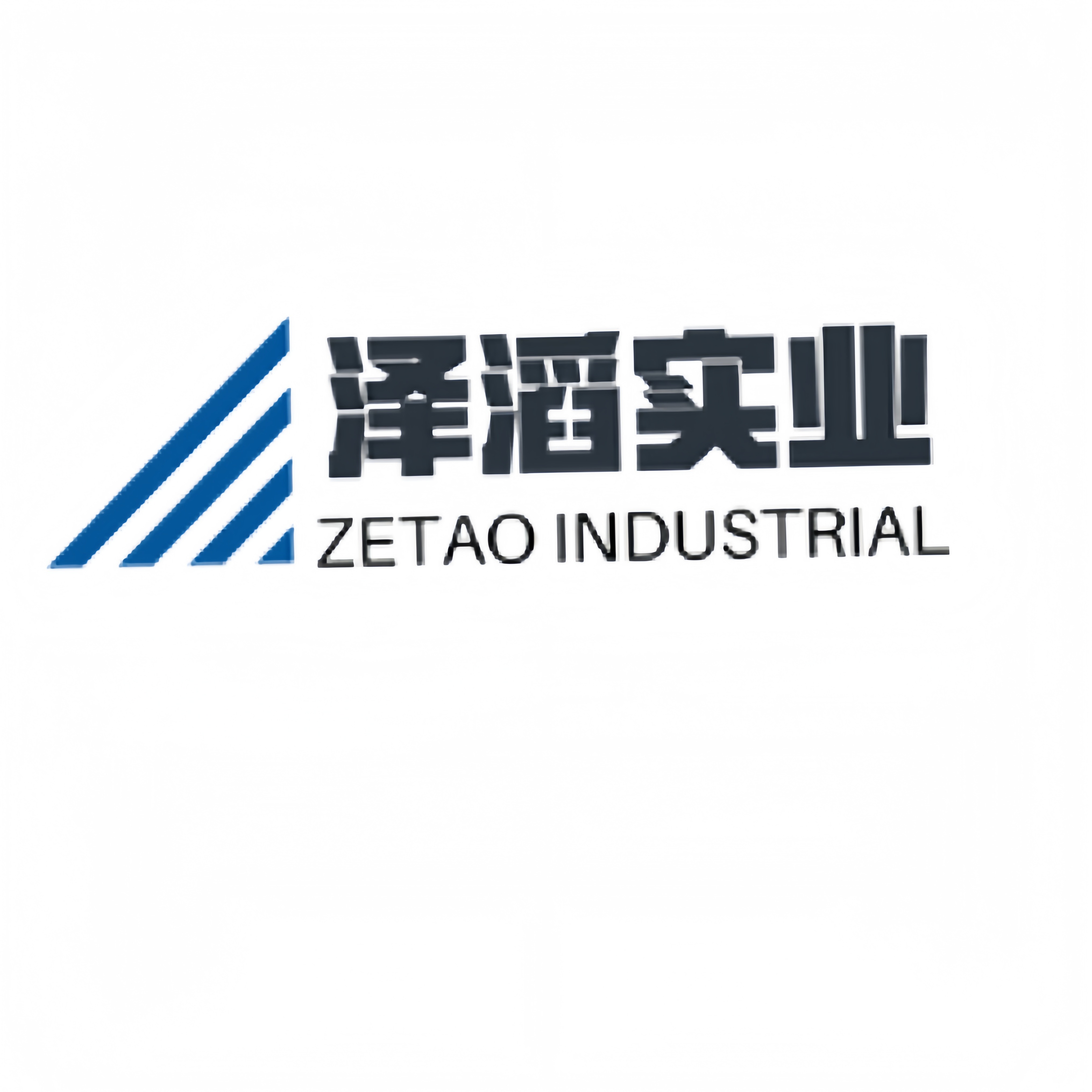 上海泽滔实业有限公司