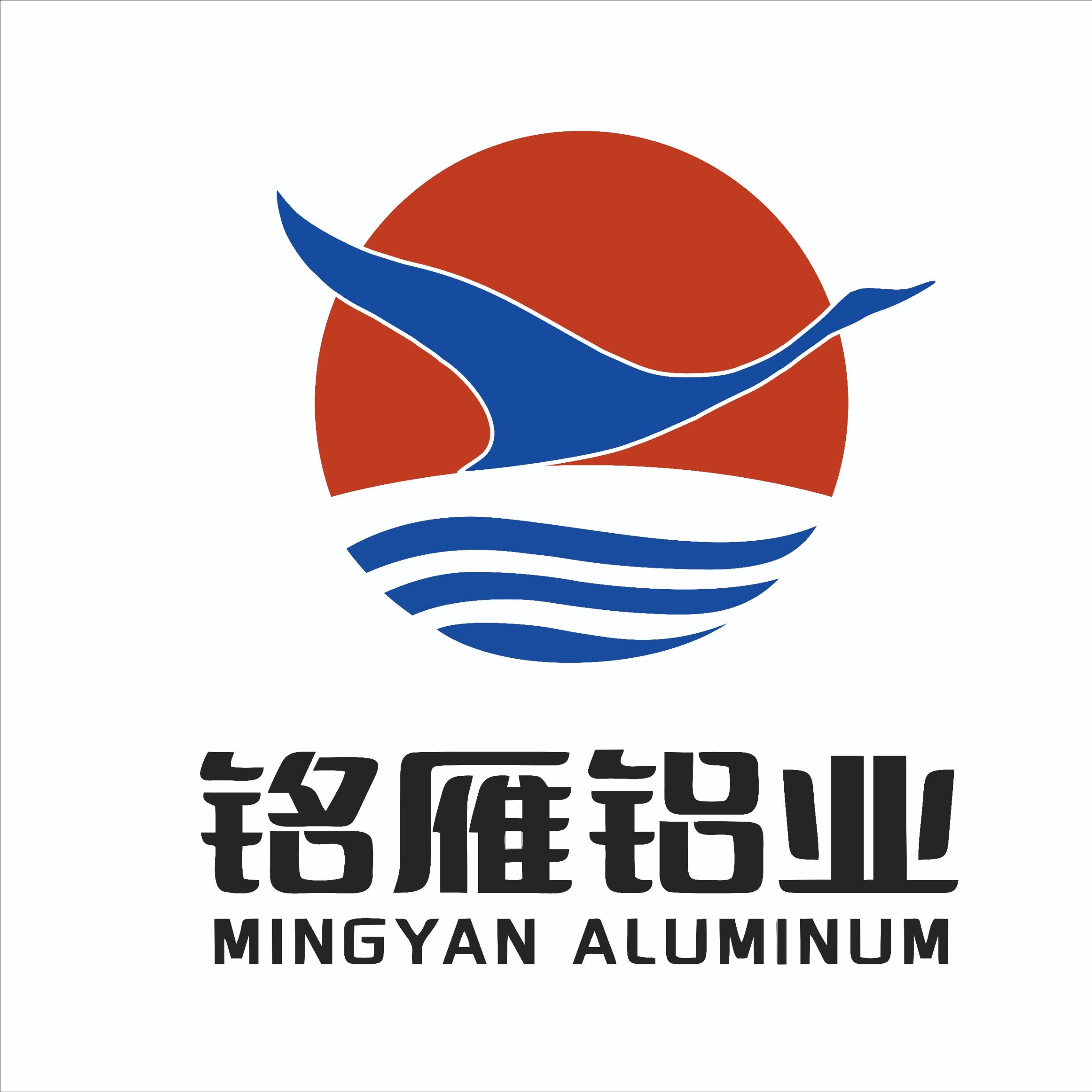 温州铭雁铝业有限公司