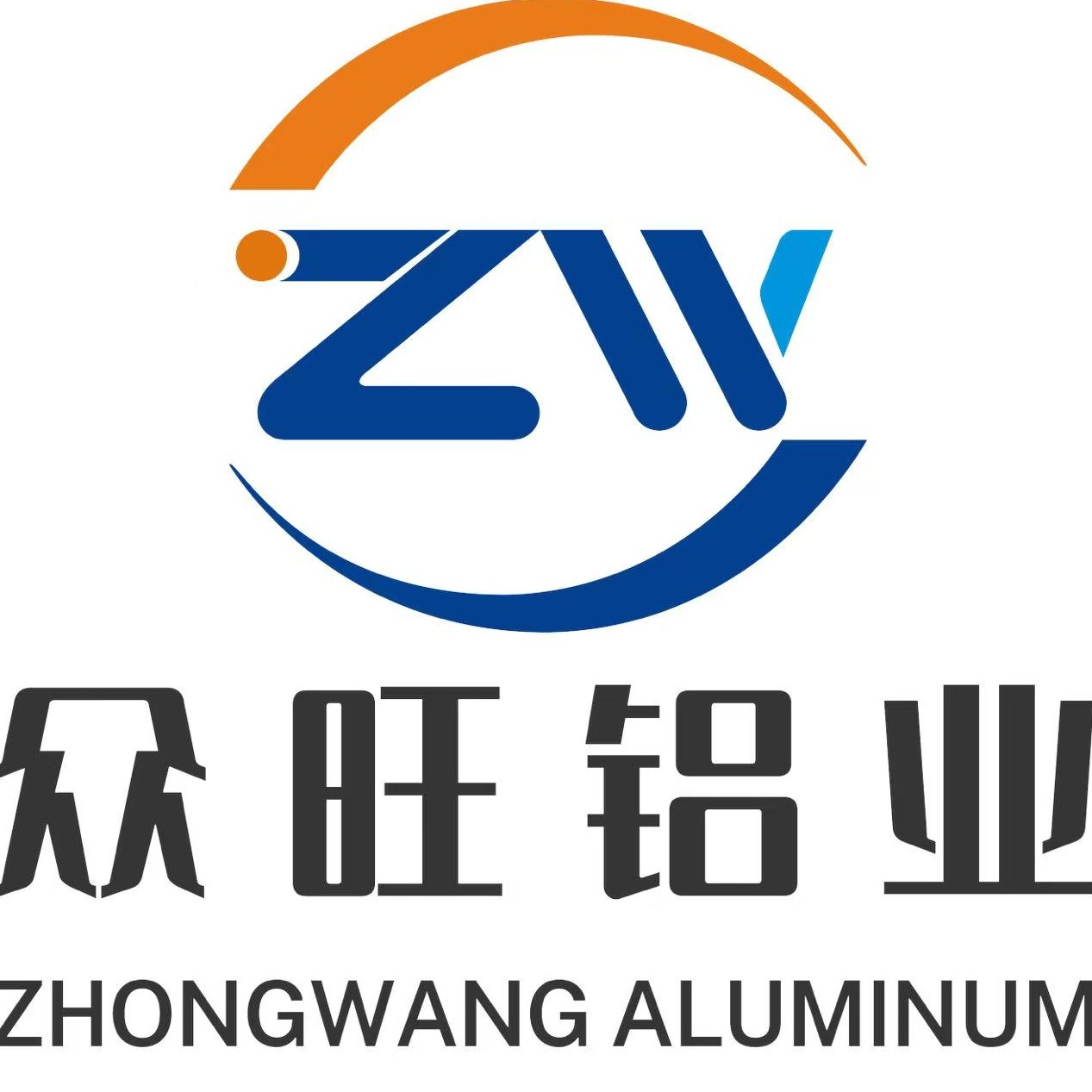众旺铝业（山东）有限公司 - 公司logo