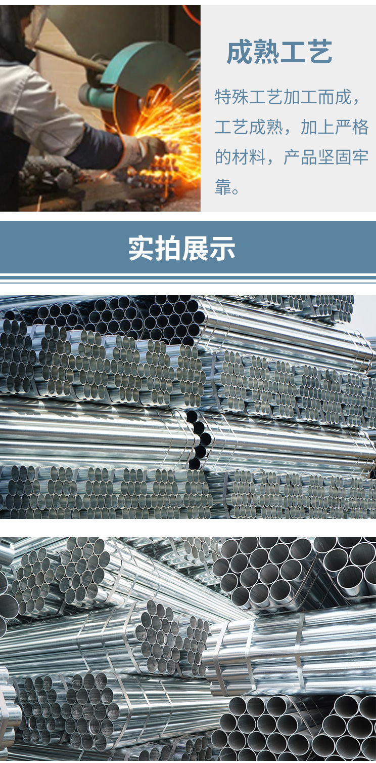 https://b2b-material.cdn.bcebos.com/yft6jAQgPo-D2P7naJVugBAIRBU.jpg