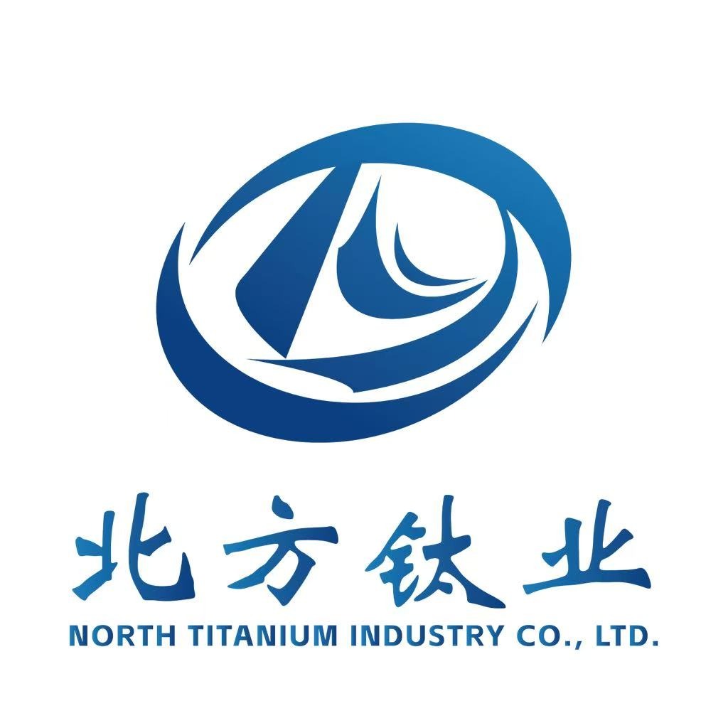北方钛业(河南)有限责任公司 - 公司logo