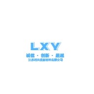 江苏利兴优新材料有限公司