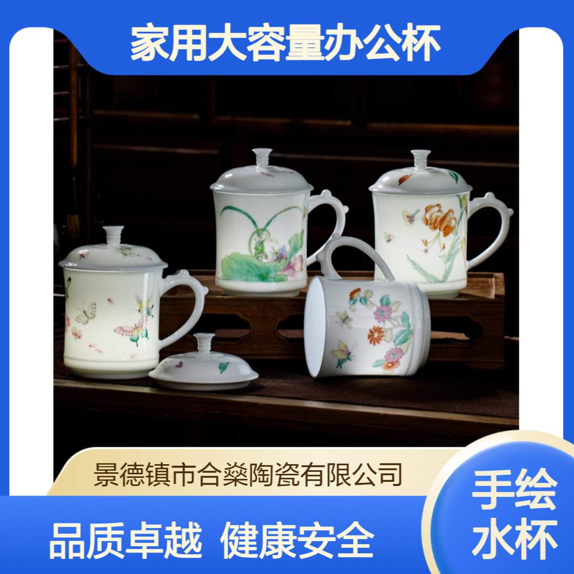 陶瓷马克杯家用大容量办公杯带盖杯子高颜值喝水杯生日礼物