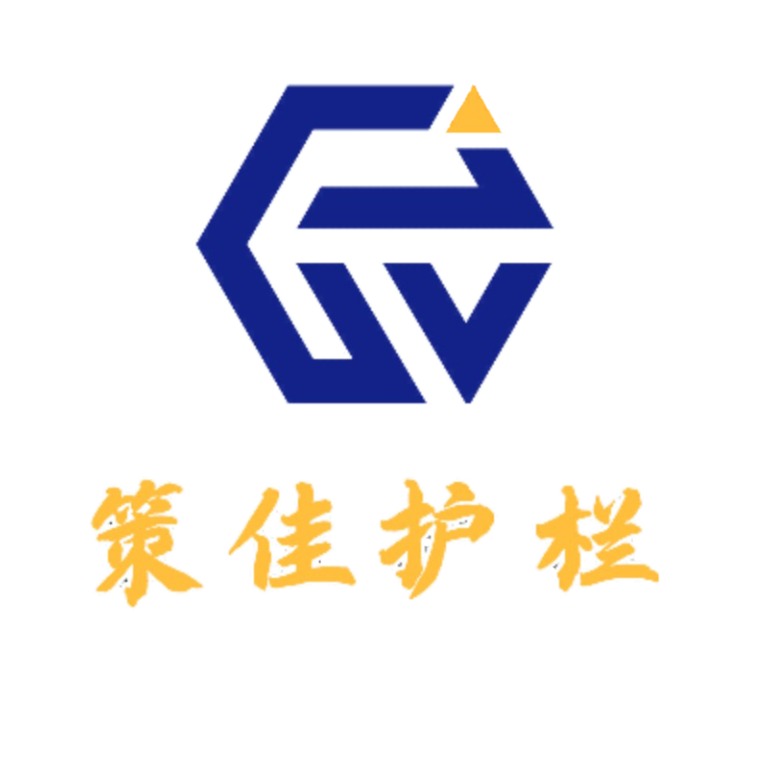 河北策佳金属制品有限公司 - 公司logo