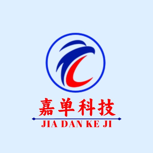 郑州嘉单信息科技有限公司