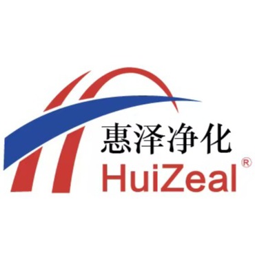 Suzhou Huize Purification Technology Co., Ltd - Company Logo