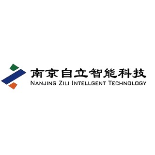 南京自立智能科技有限公司 - 公司logo