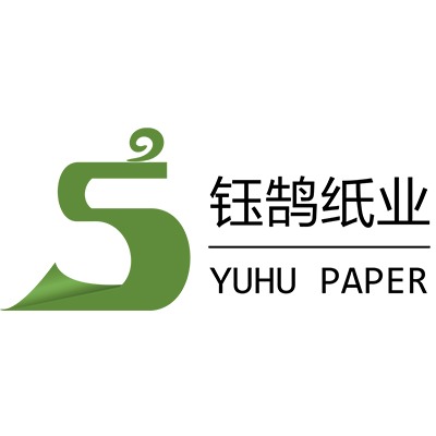 上海钰鹄纸业有限公司