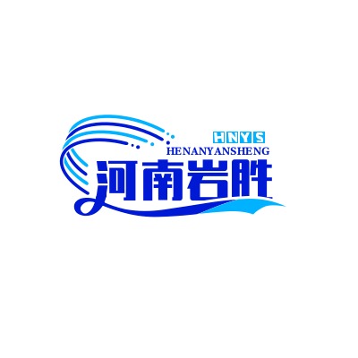 河南岩胜新材料有限公司 - 公司logo