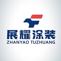 石家庄展耀喷涂设备科技有限公司