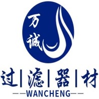 固安县万诚滤清器厂 - 公司logo