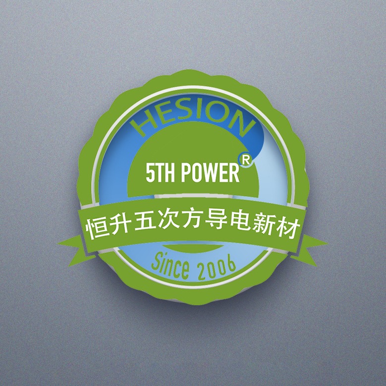 东莞市恒升防静电用品有限公司