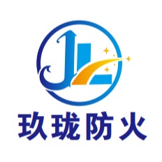 昆明玖珑建筑材料有限公司