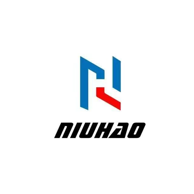 芜湖纽浩智能装备有限责任公司