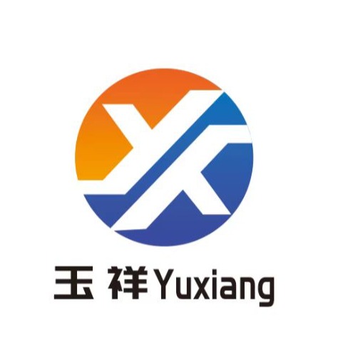泊头市玉祥塑业有限公司 - 公司logo