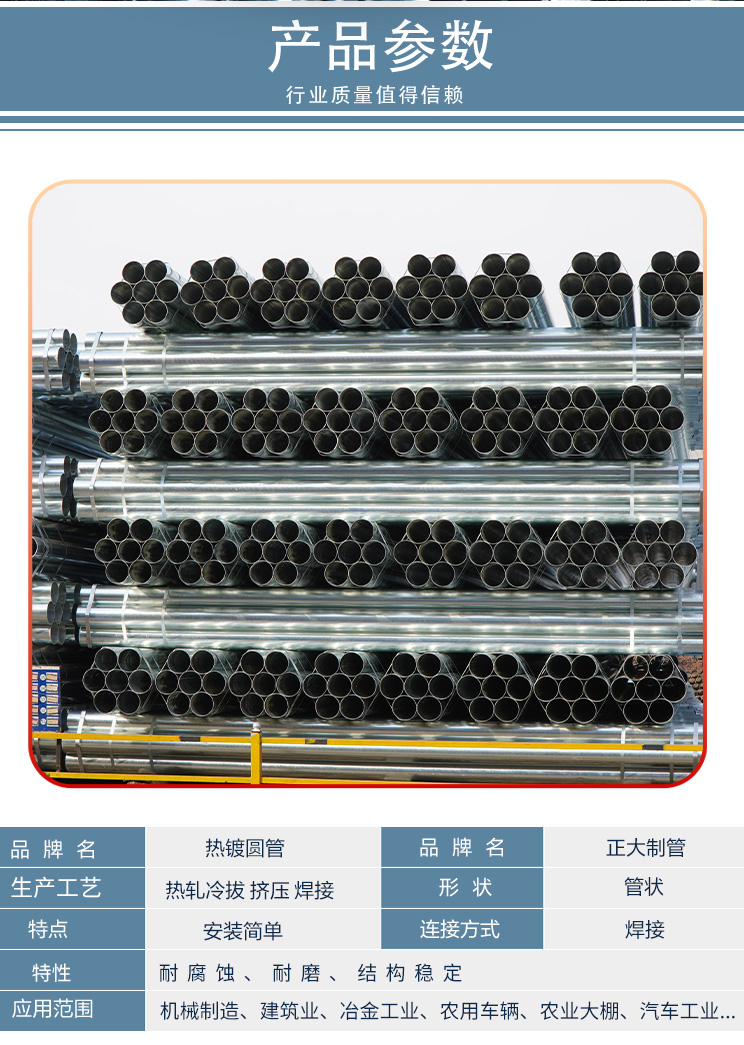 https://b2b-material.cdn.bcebos.com/94eBv_hc4E7FD3I6ijTGKBAErLg.jpg