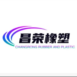 景县昌荣橡塑制品厂 - 公司logo