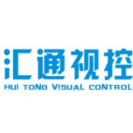 济南汇通视控电子技术有限公司