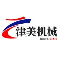 德州津美机械有限公司 - 公司logo