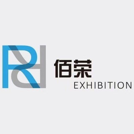 上海佰荣展览展示有限公司
