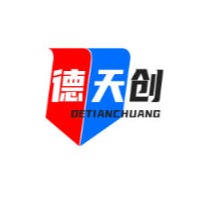 四川德天创钢铁有限公司