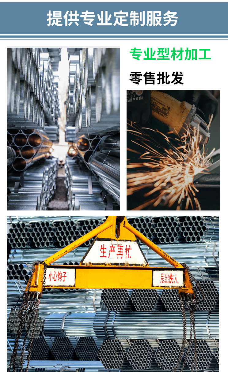 https://b2b-material.cdn.bcebos.com/tLIYOW2pw1gNXMcKGkWaBRAHCHc.jpg
