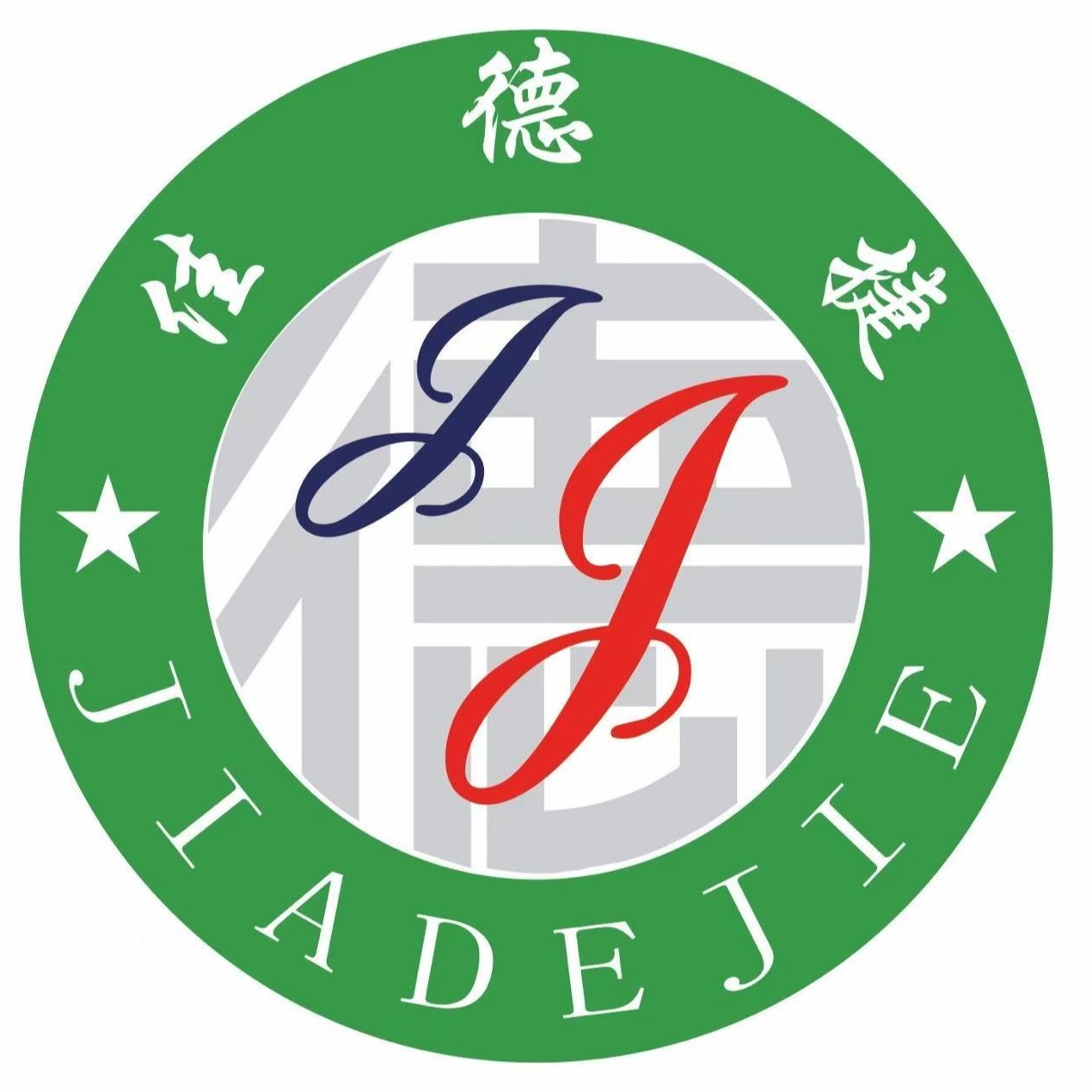 苏州佳德捷减震科技有限公司