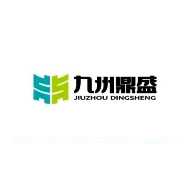 山东鼎盛容器有限公司 - 公司logo